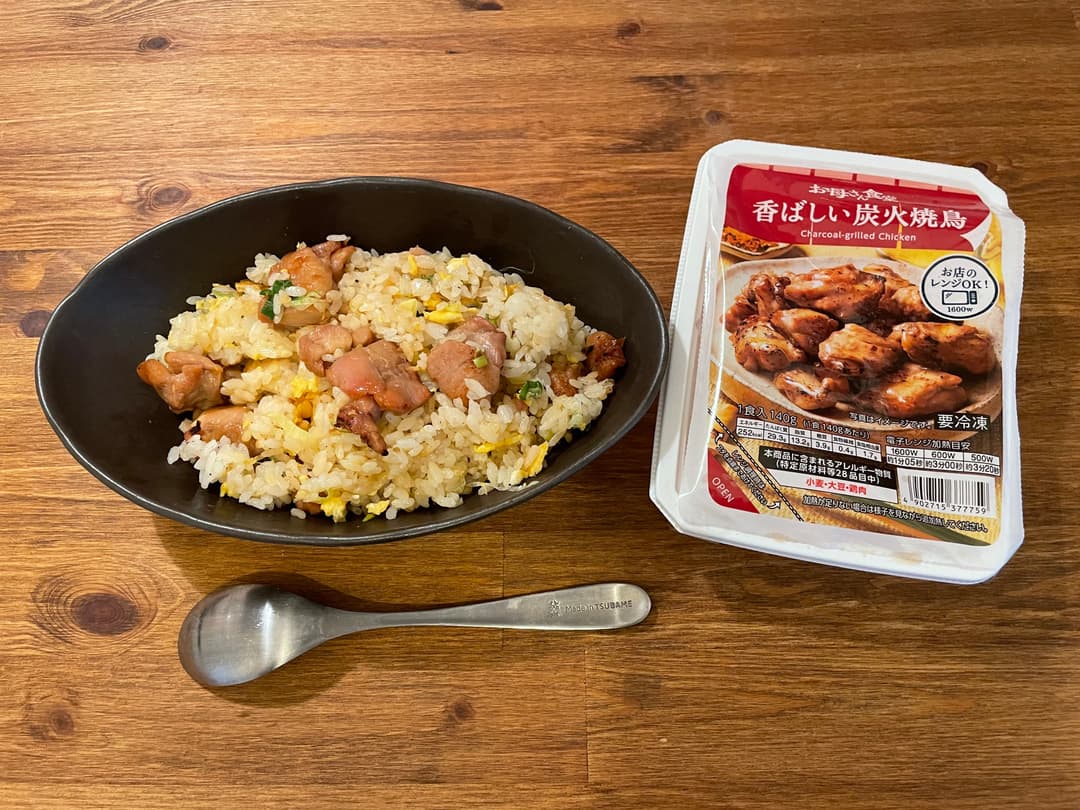 焼鳥チャーハンの完成写真