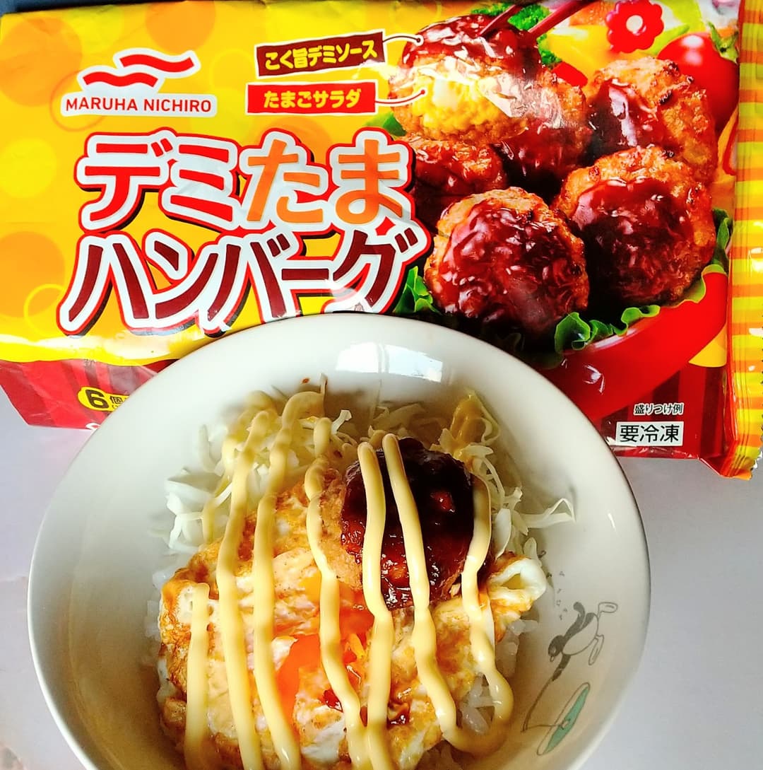 デミたまハンバーグのミニロコモコ丼の完成写真
