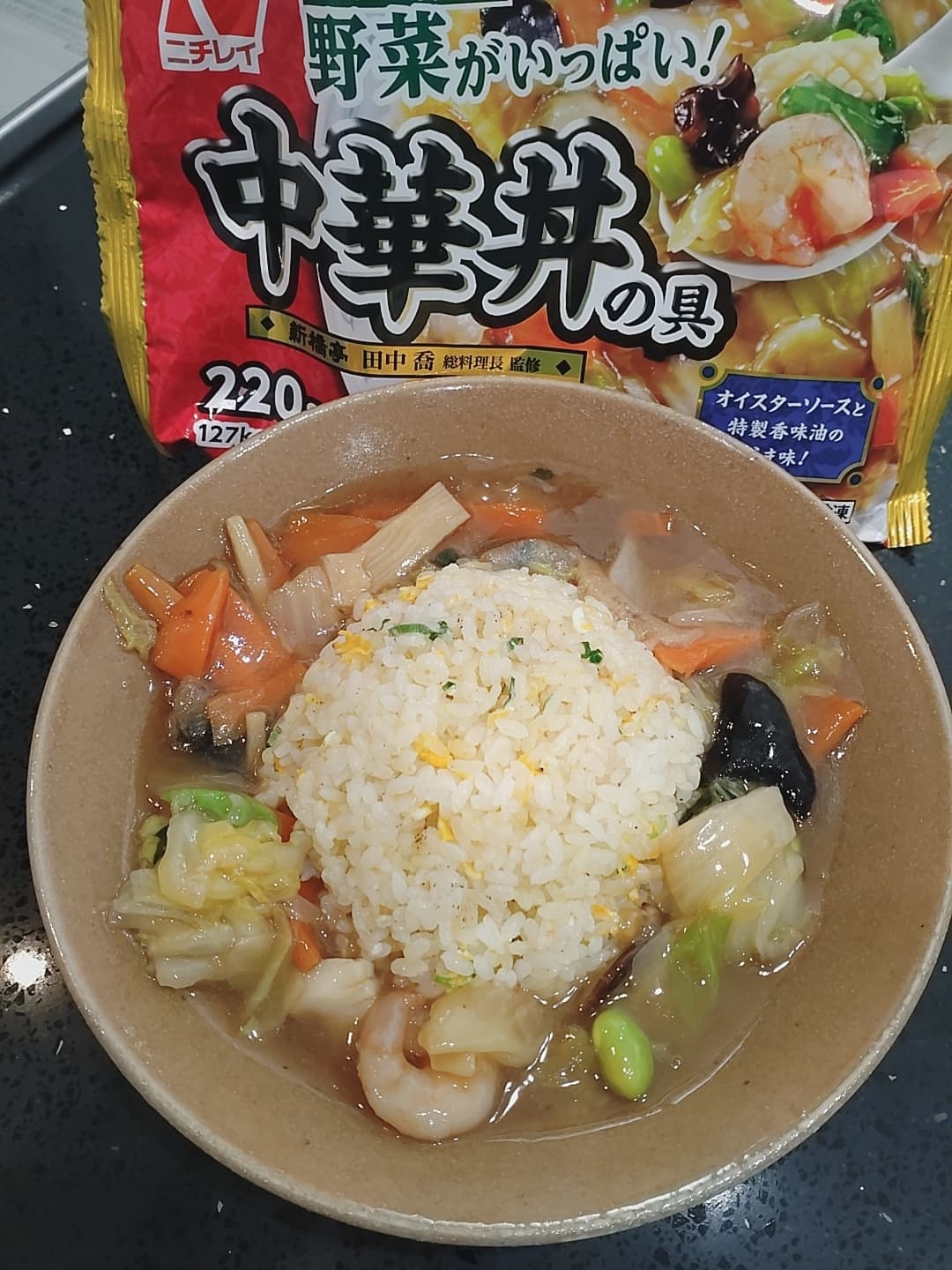 あんかけ炒飯の完成写真