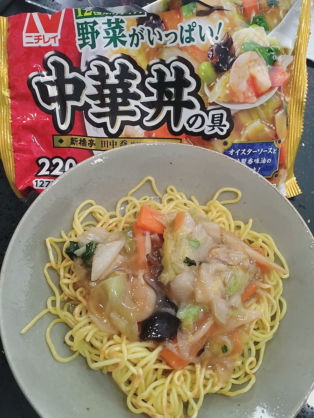 あんかけかた焼きそばの完成写真