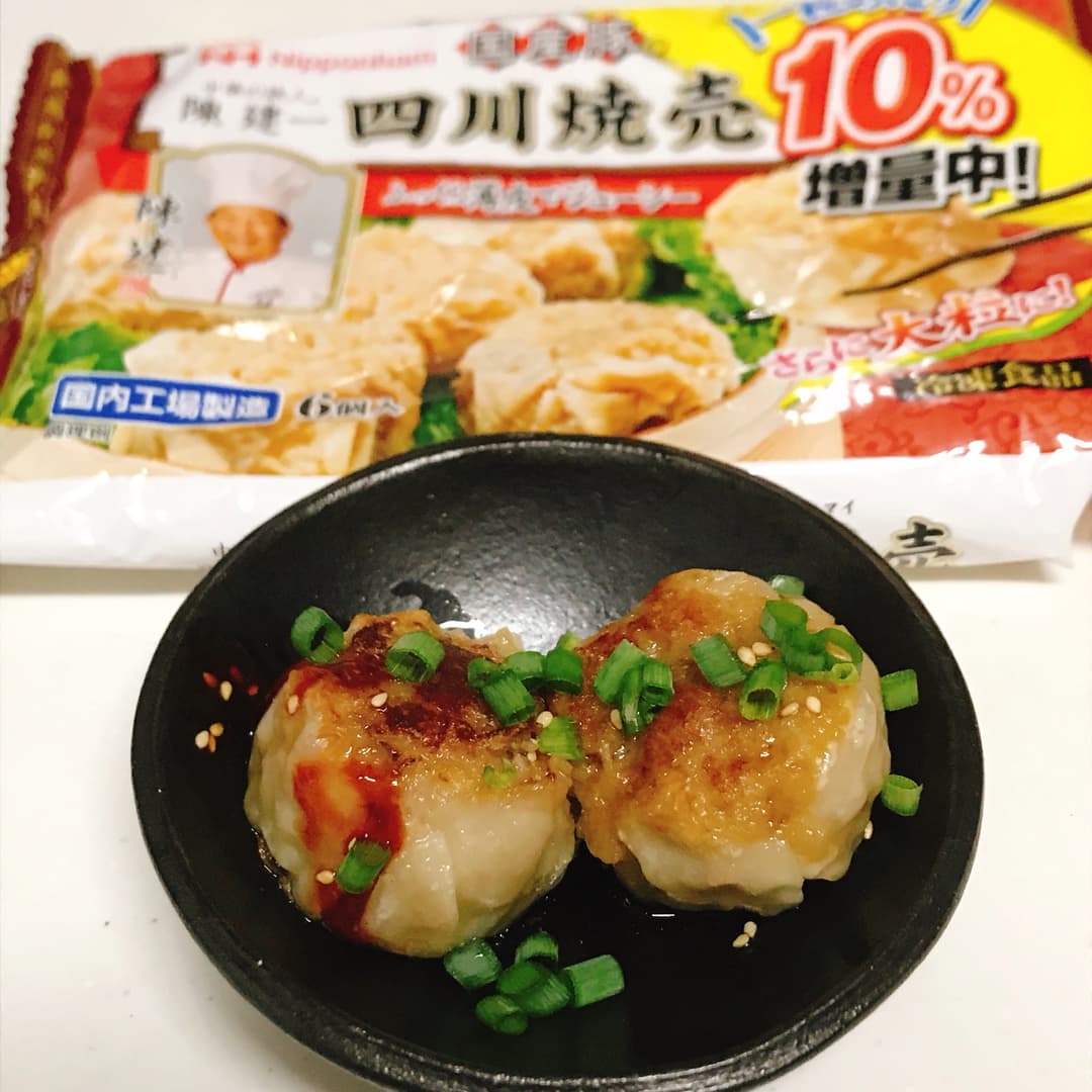 うま辛焼き焼売の完成写真