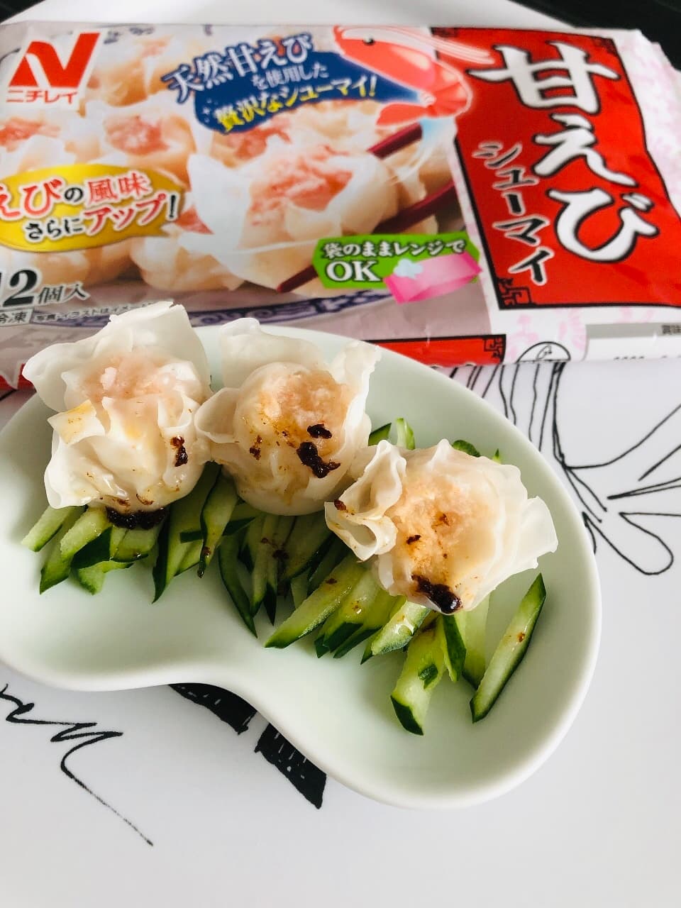 甘えびシューマイのXO醬だれの完成写真