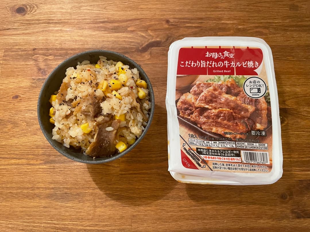 コスパ最強!ペッパーランチの完成写真