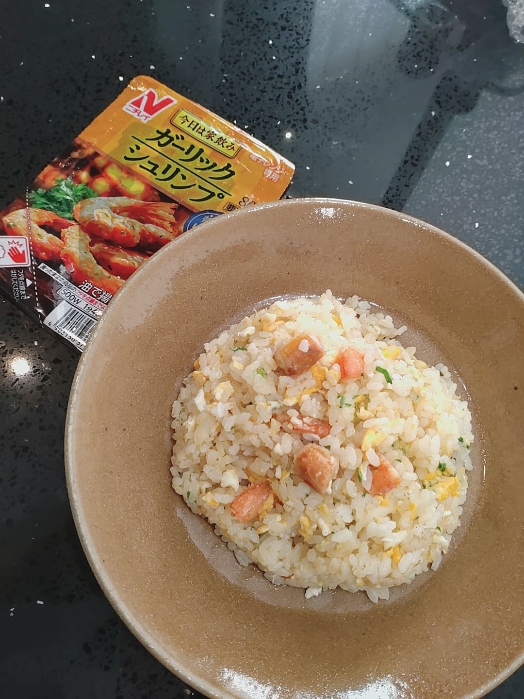 ガーリック海老炒飯の完成写真