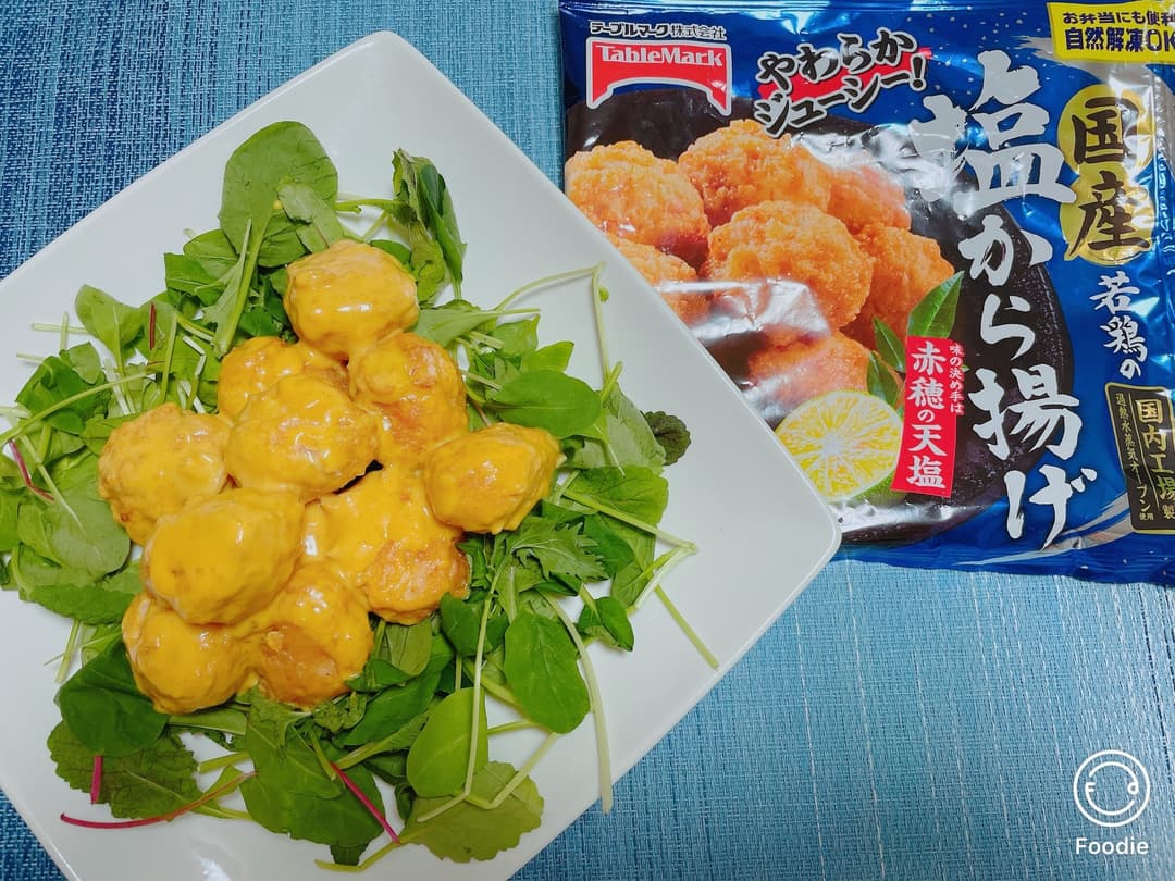 簡単ハニーマスタードの完成写真