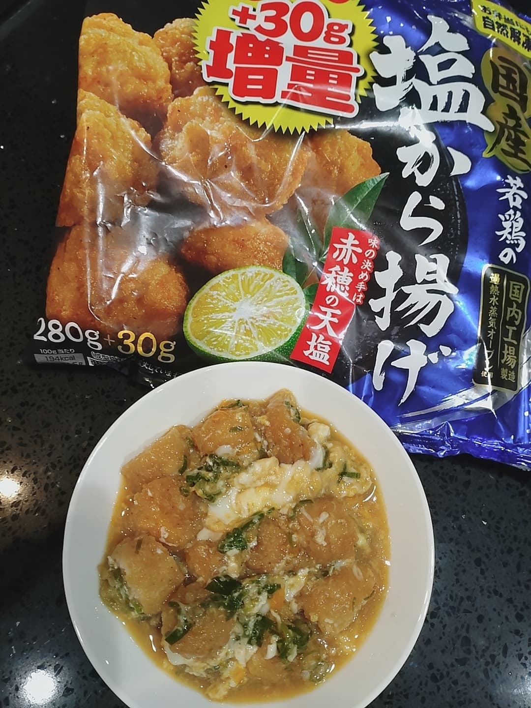 塩から揚げの卵とじの完成写真