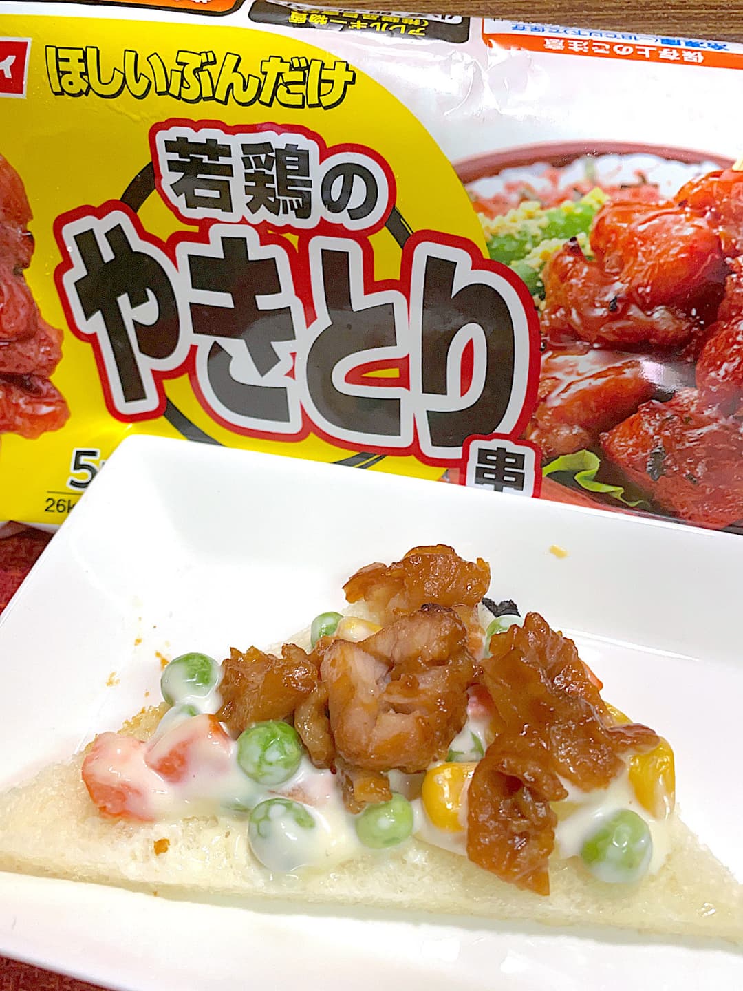 ベジマヨやきとりパンの完成写真