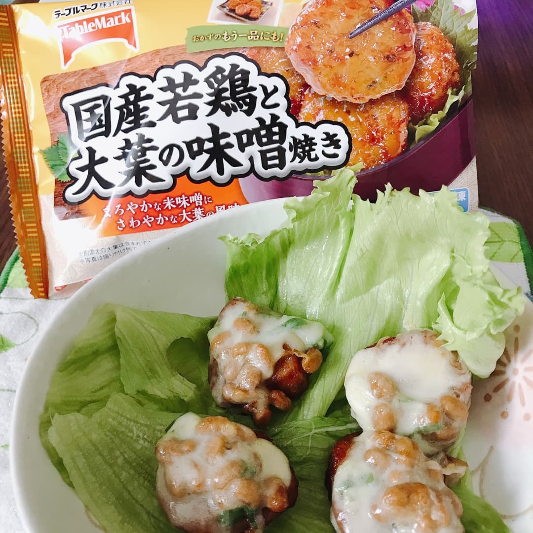 鷄味噌焼きフィンガーフードの完成写真