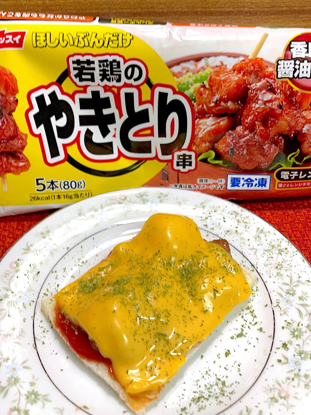 チェダーチーズのやきとりパンの完成写真