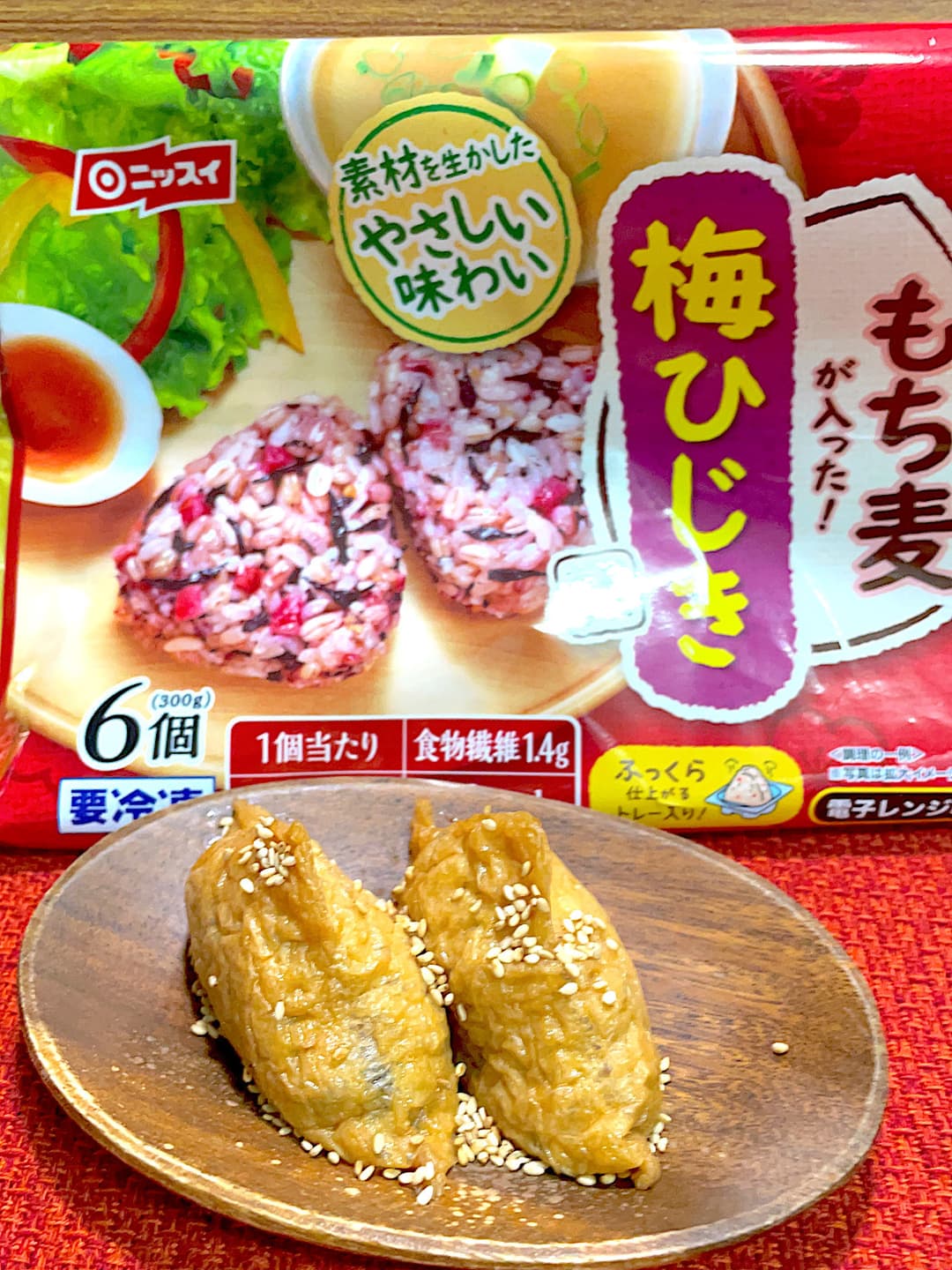 梅ひじきお稲荷さんの完成写真