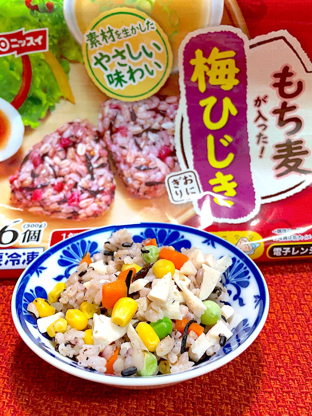 梅ひじき混ぜごはんの完成写真