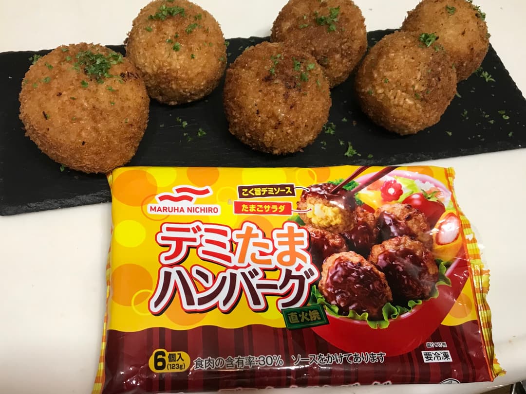 デミたまハンバーグのライスコロッケの完成写真