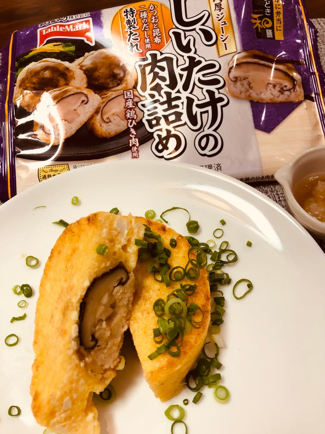 丸ごと肉しいたけの卵豆腐焼きの完成写真