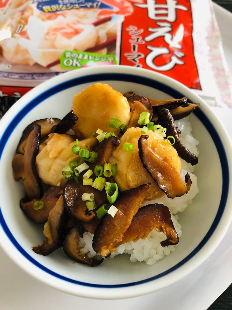 甘えびシューマイと干し椎茸の甘辛丼の完成写真