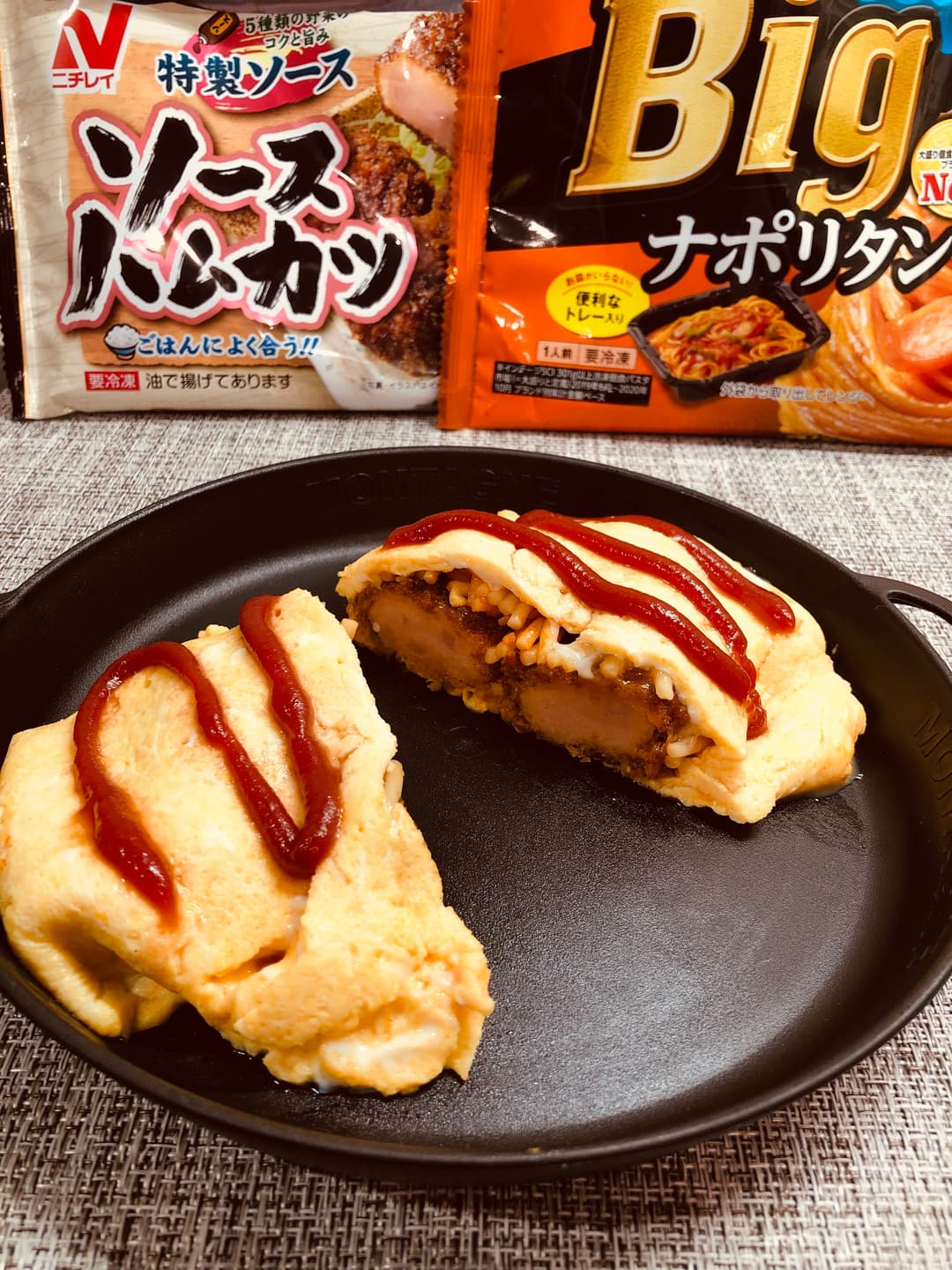 ハムカツ入りオムナポリタンの完成写真