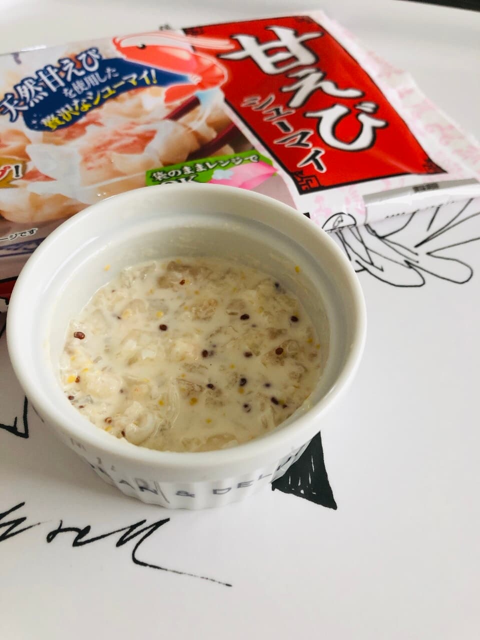 甘えびシューマイで◎万能マヨマスタードソースの完成写真
