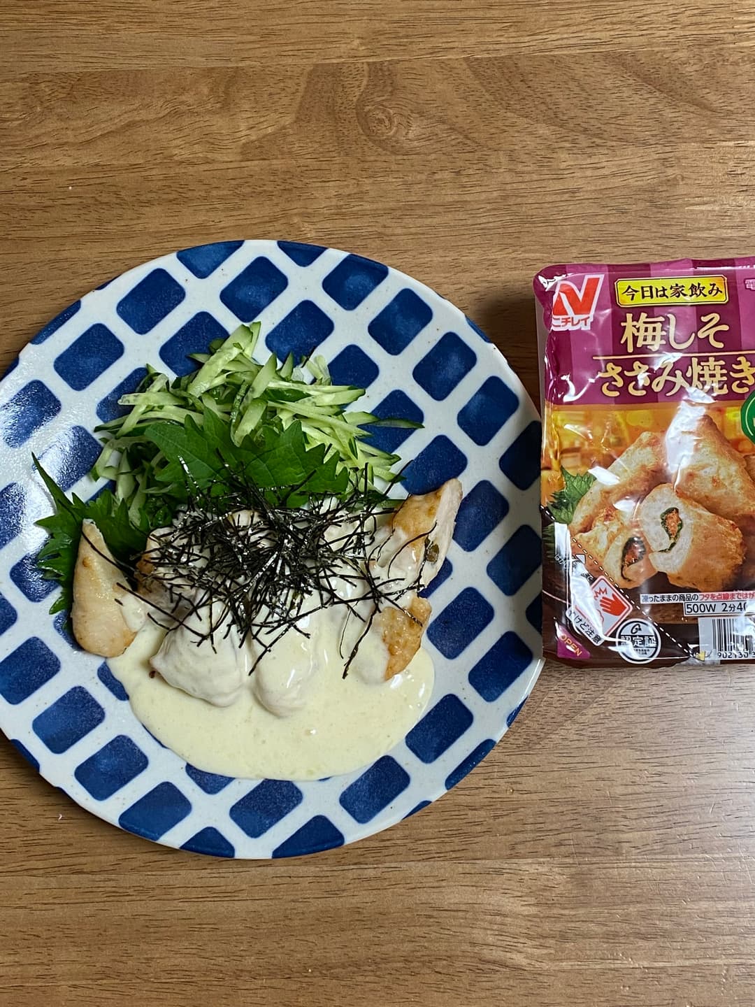 梅しそささみ焼きの濃厚チーズソースがけの完成写真