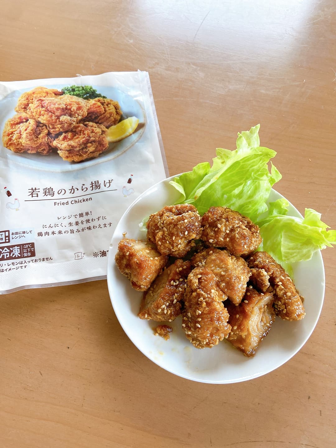 あまじょっぱ♡ハニバタチキンの完成写真