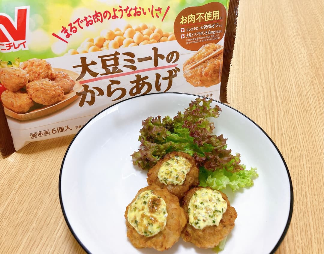大豆ミートのからあげの磯マヨ焼きの完成写真