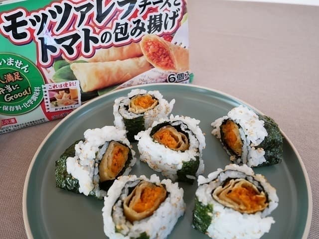 モッツァレラチーズとトマトの包み揚げ巻きの完成写真