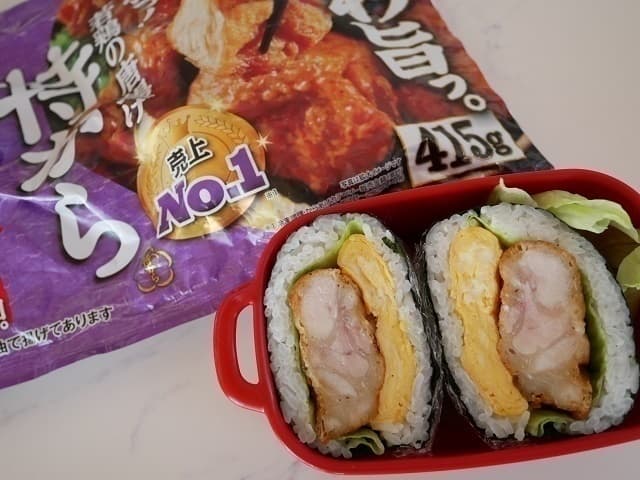 おにぎらず～特から～の完成写真