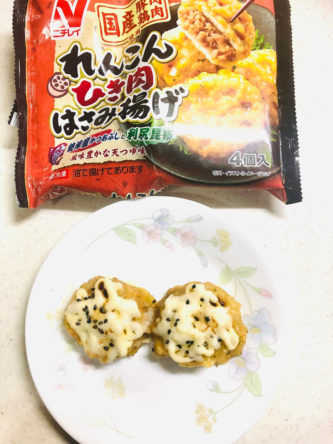 れんこんの肉はさみチーズのせの完成写真