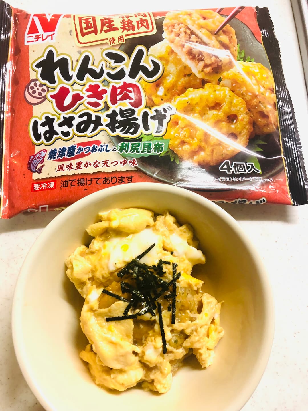 れんこんふんわり卵とじの完成写真