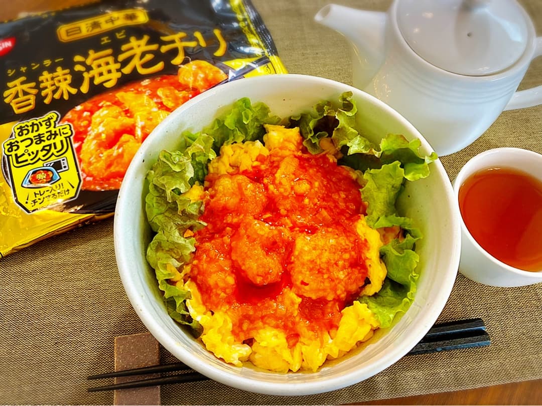 パパッと簡単エビチリ丼の完成写真