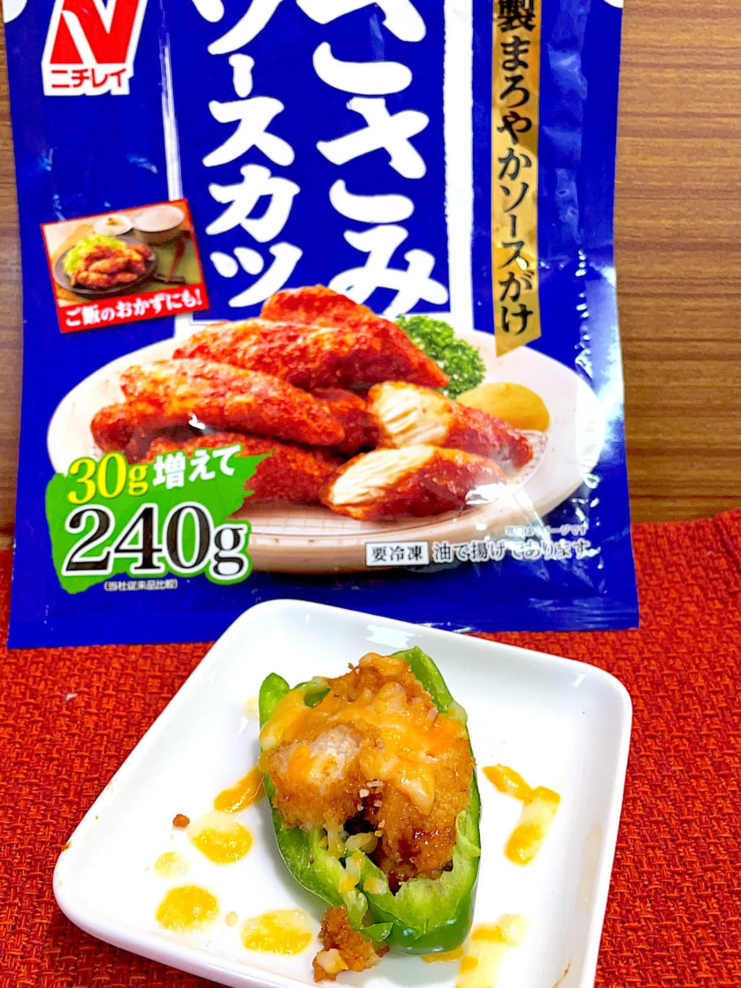 ピーマンのささみカツ詰めの完成写真