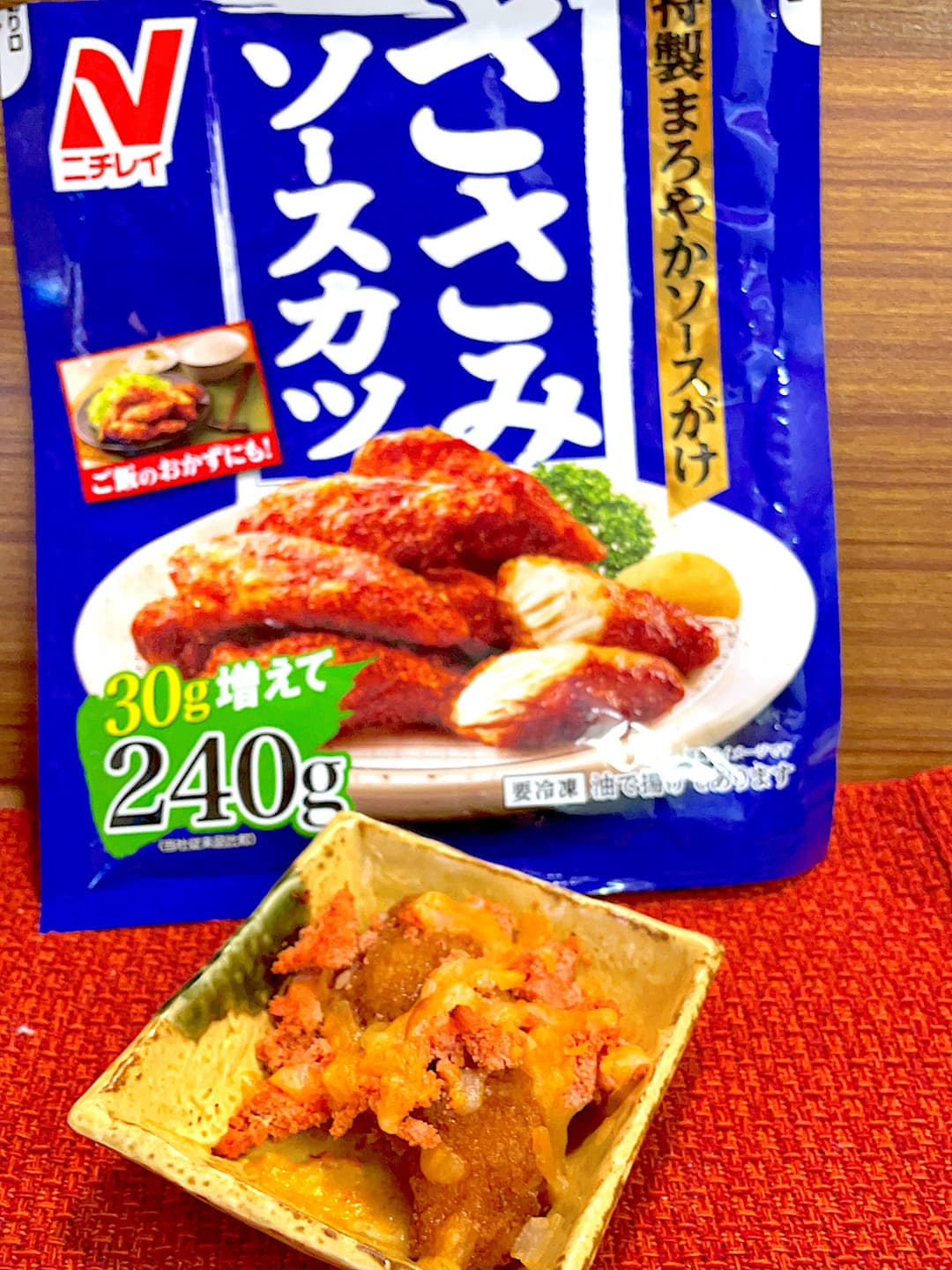 ささみカツのたらこ焼きの完成写真
