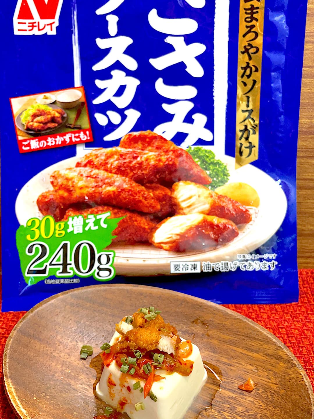 ささみカツキムチの冷奴の完成写真
