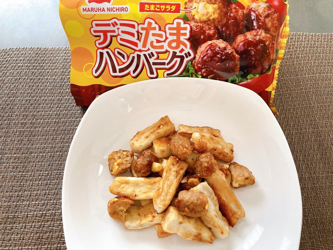 デミたまハンバーグとはんぺん炒めの完成写真
