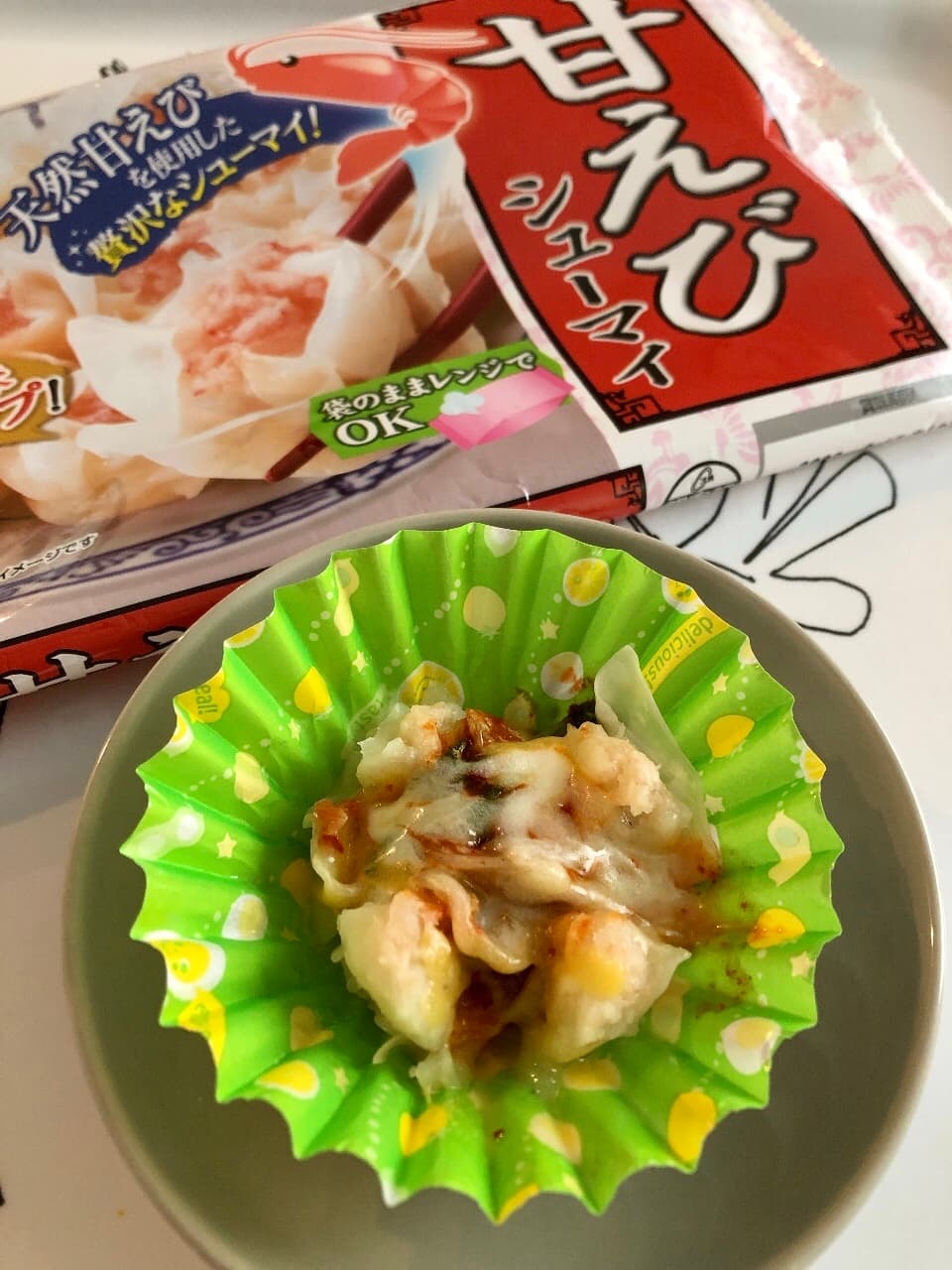 お弁当に◎甘えびシューマイのキムチーズの完成写真