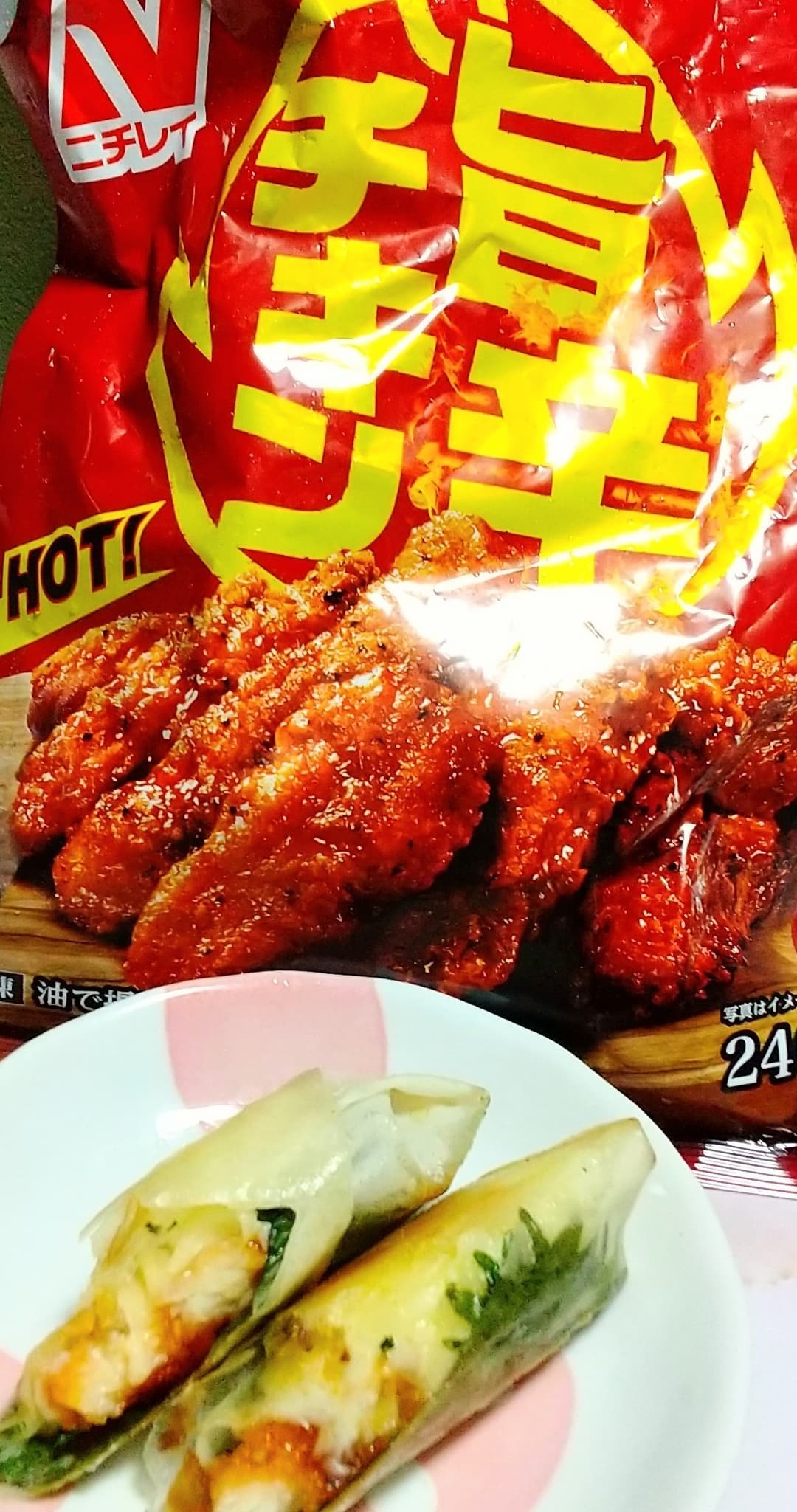 旨辛チキン入り春巻きの完成写真