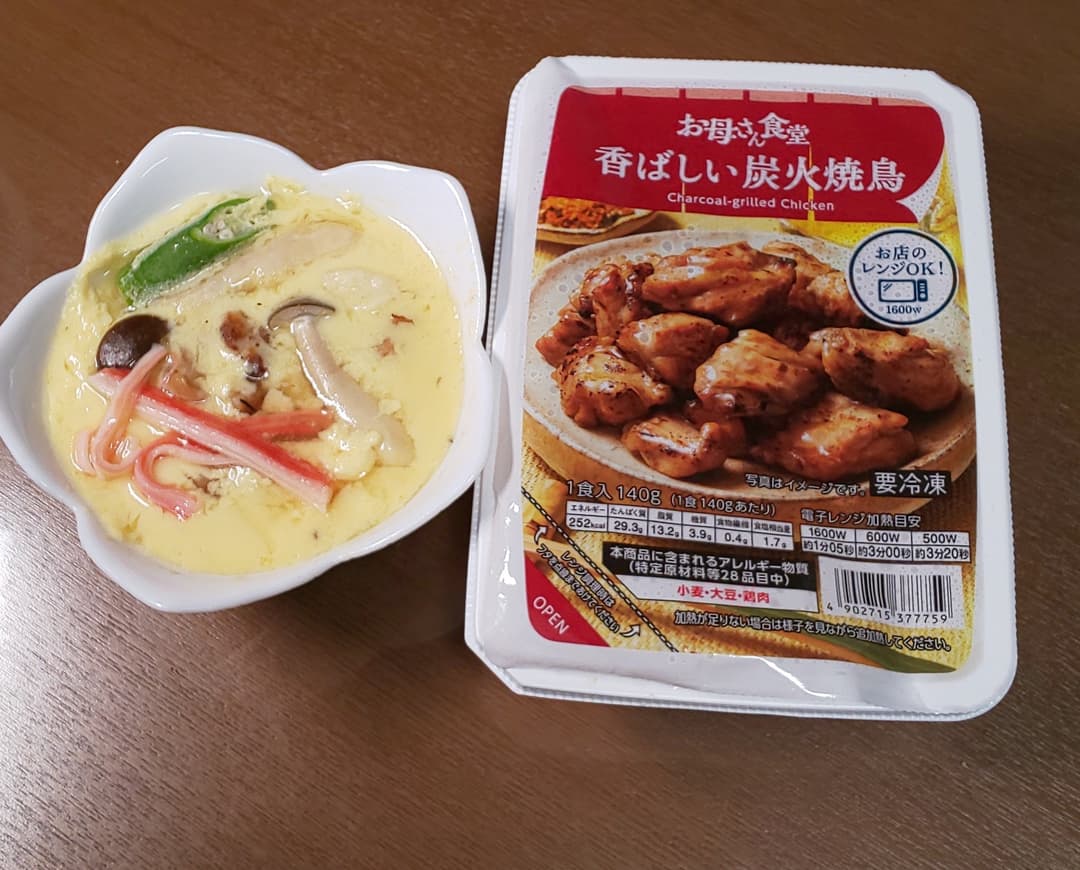 焼鳥de香ばし簡単茶碗蒸しの完成写真