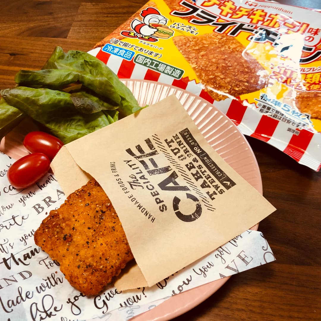 レッドホットフリフリチキンの完成写真