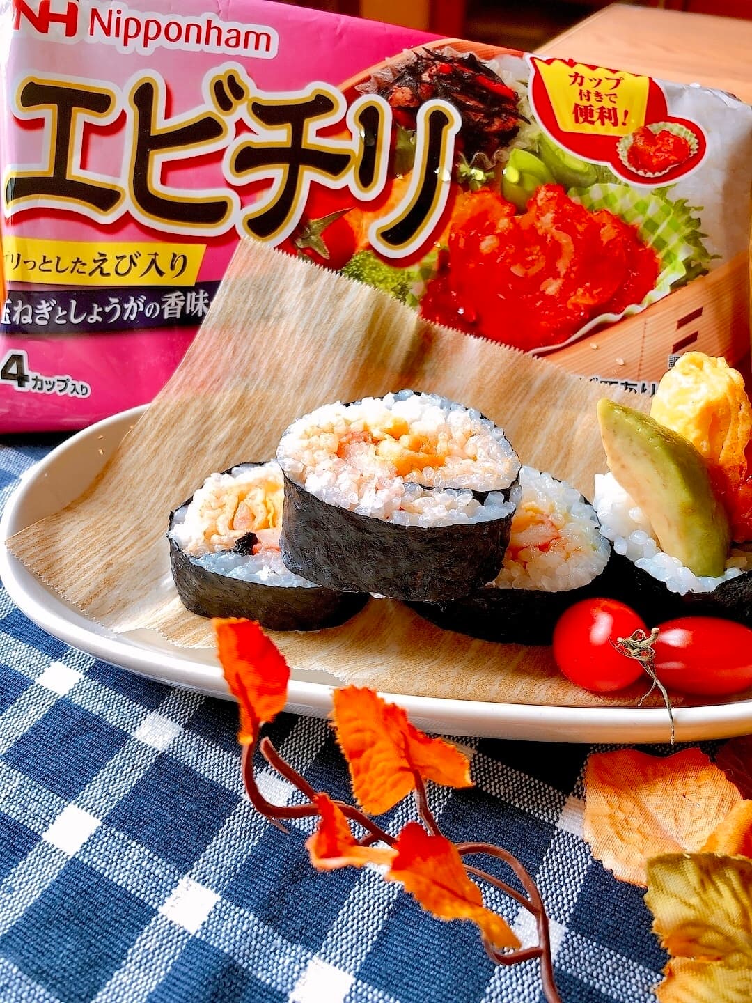 エビチリの太巻きの完成写真
