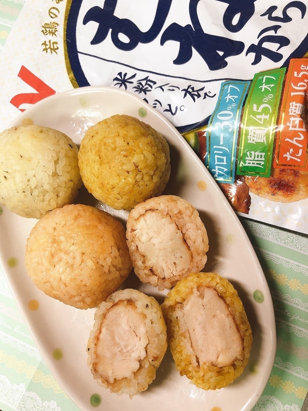 むねからでライスボールの完成写真