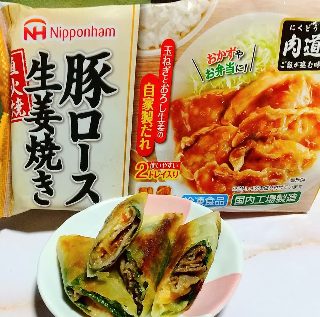 直火焼豚ロース生姜焼き入り春巻きの完成写真