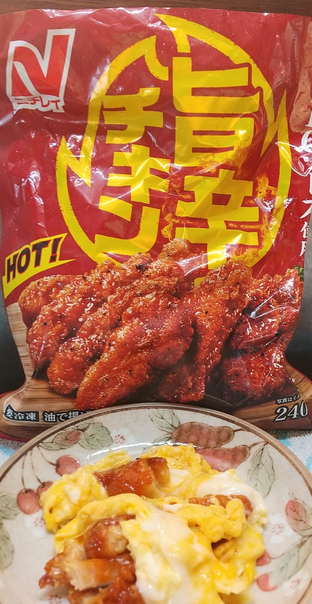 旨辛チキンのスクランブルエッグの完成写真