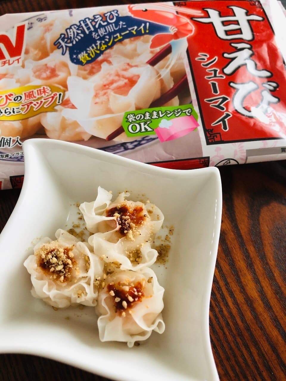 ごまの風味ばっちり◎コチュジャン甘えびシューマイの完成写真