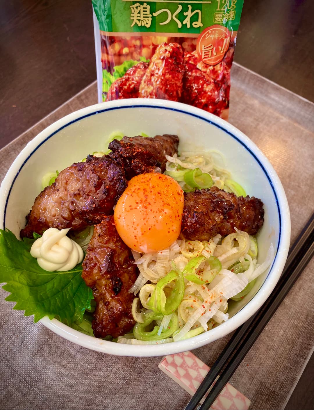 鶏つくねの ねぎだく月見丼の完成写真