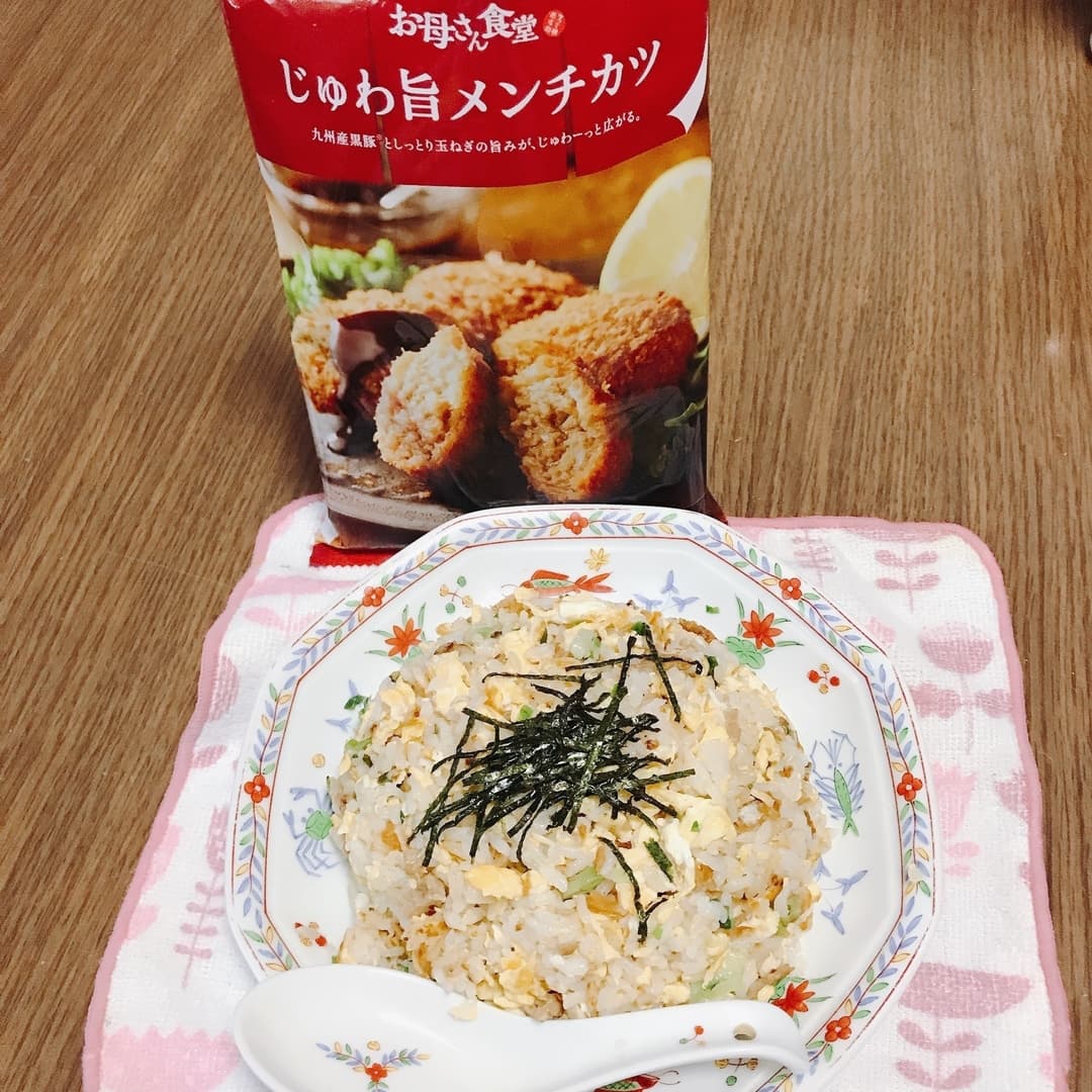 メンチ炒飯の完成写真