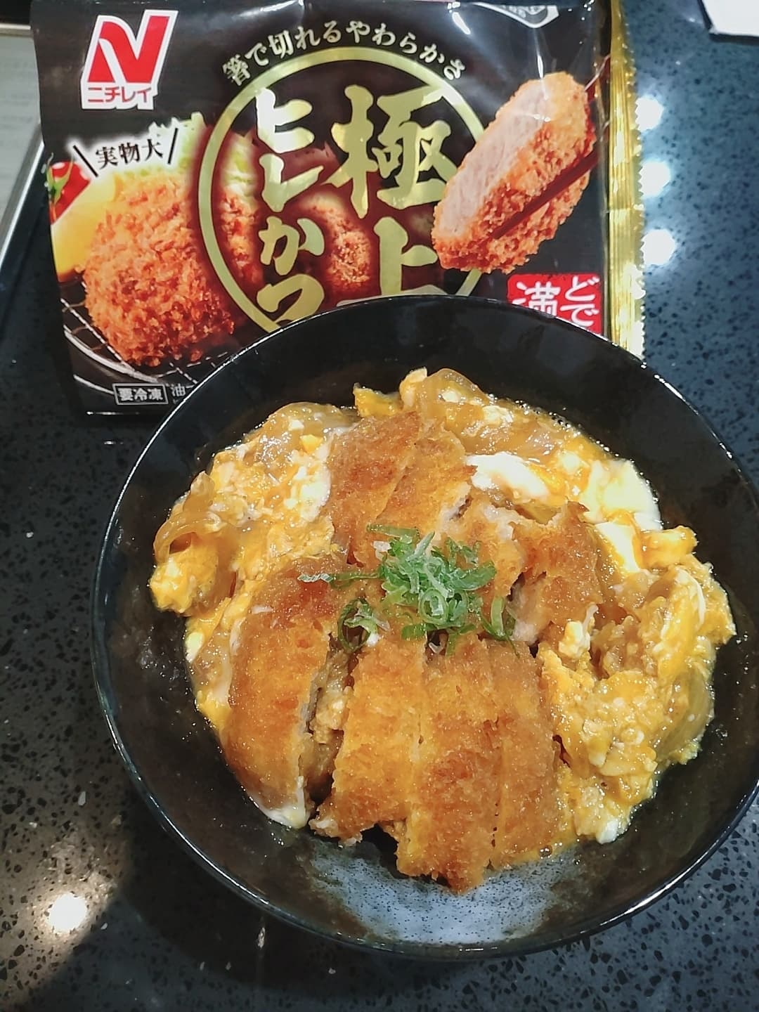 ヒレかつ丼の完成写真