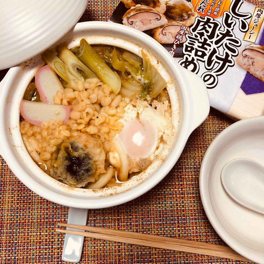 しいたけ入り味噌煮込みうどんの完成写真
