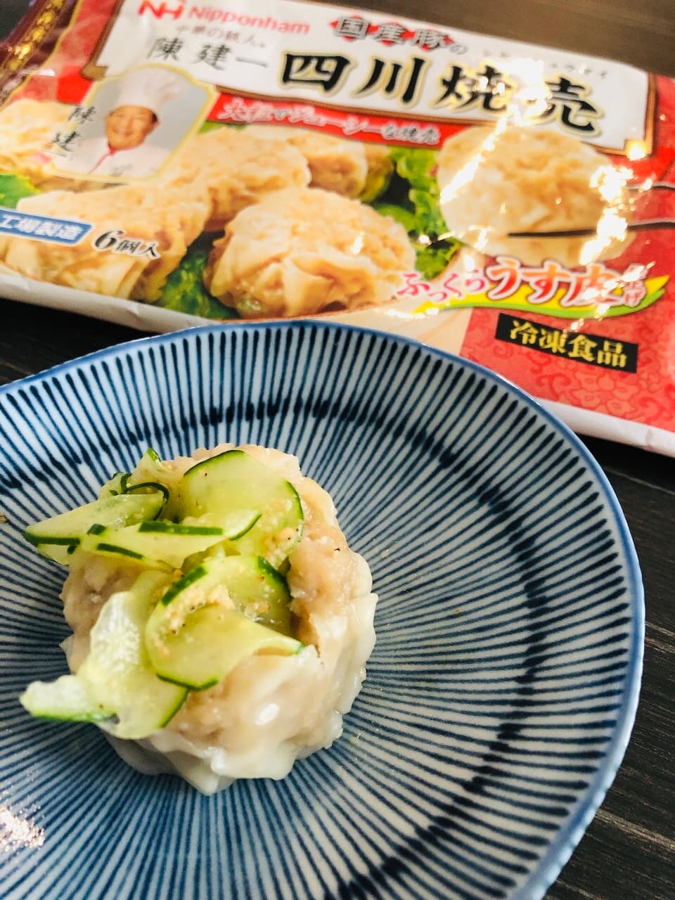 甘酢きゅうり詰め四川焼売の完成写真