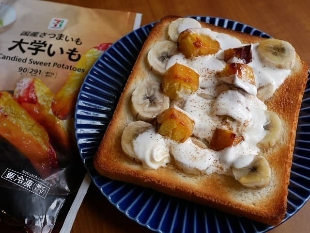 お芋とバナナのシナモンシュガートーストの完成写真