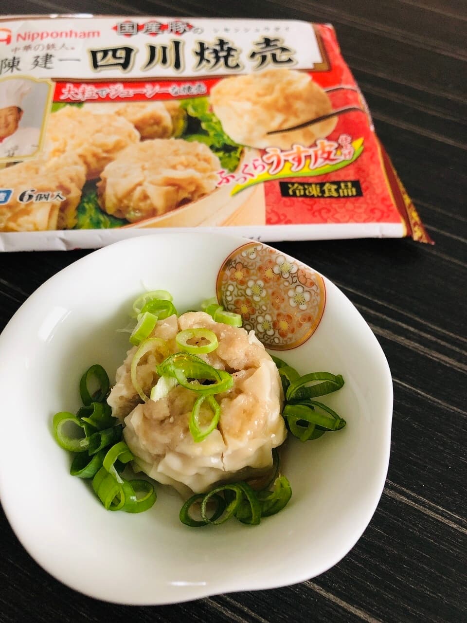 ねぎだく四川焼売の完成写真