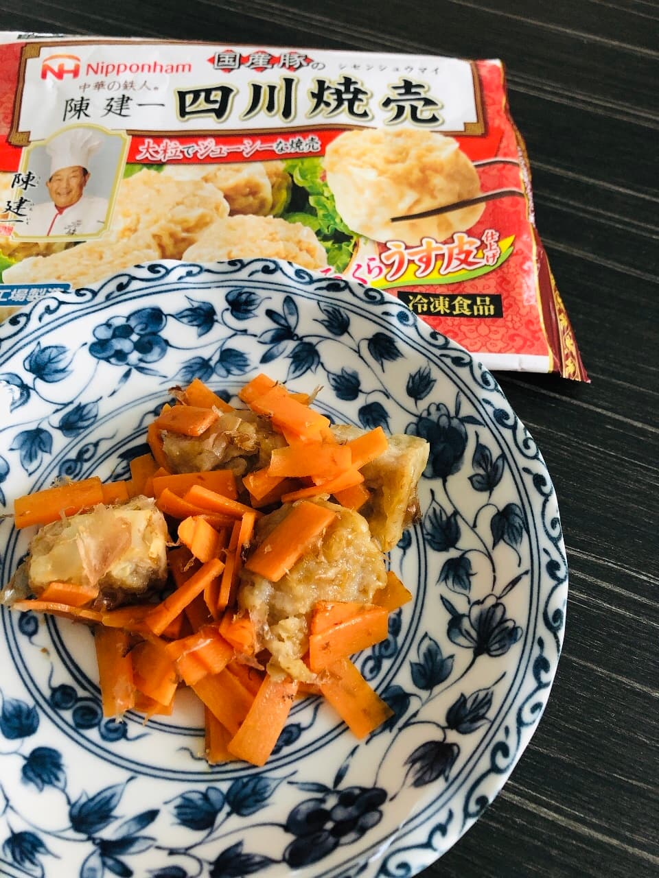 四川焼売と人参の甘辛鰹節炒めの完成写真