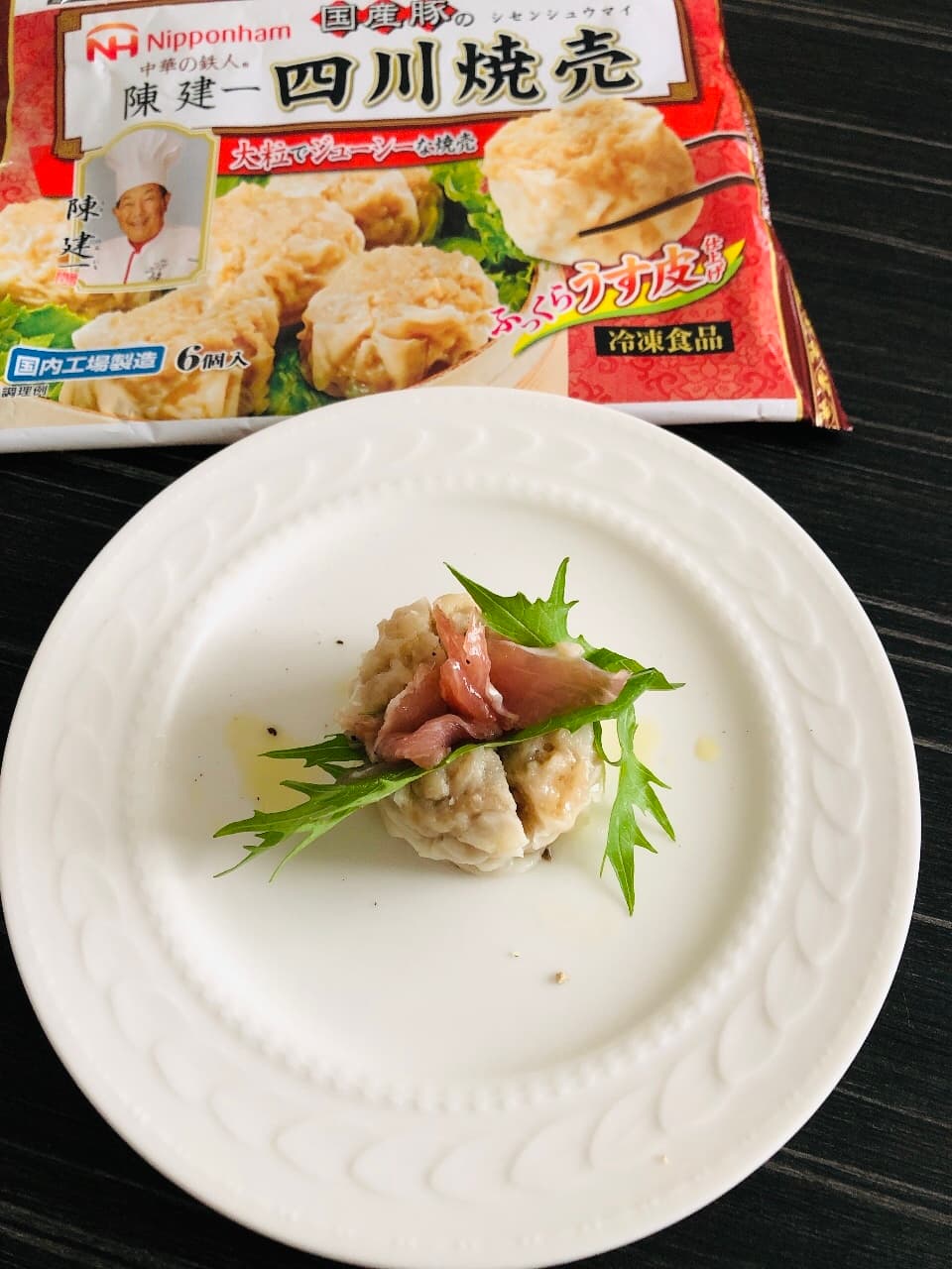 おもてなしの一品に☆四川焼売の生ハム挟みの完成写真